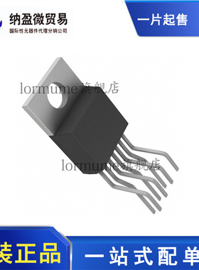 LT3081HT7#PBF【IC REG LIN POS ADJ 1.5A TO220-7】全新原装