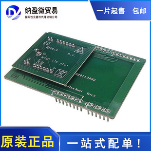 OM23221ARD【EVAL BOARD FOR NT3H2111 NT3H2211】订货