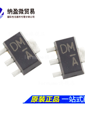 2SD2170 丝印:DM SOT-89 NPN三极管 全新原装
