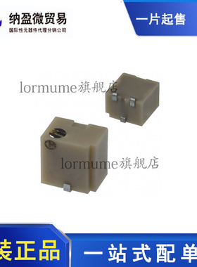 PVG5A103C03R00  10K OHM 0.25W  微调电阻器  SMD 全新原装
