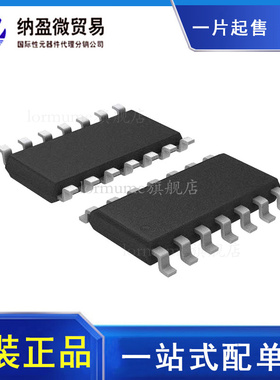 SN74F04D SN74F04DR 74F04D SOP-14 变换器 全新原装