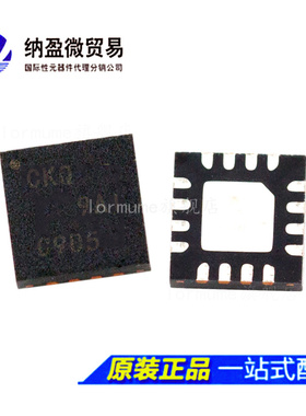 BQ24073RGTR BQ24073  丝印：CKQ QFN-16 电池管理芯片 正品