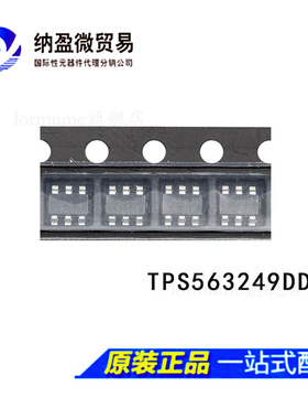 全新原装 TPS563249DDCR TPS563249DDCT 丝印:249 SOT23-6 稳压器
