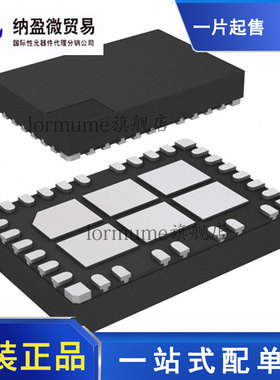 LT8650SHV-1#PBF 丝印：8650SV LQFN-32  开关稳压器 全新原装