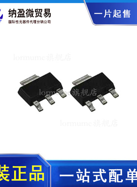 TLV117118DCYR TLV117118 丝印:WF SOT223 低压差稳压器 全新原装