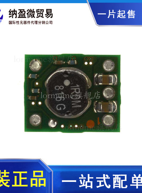 PTH04070WAH PTH04070WAZT【3-A 3.3/5-V Input Adj Swtch 】