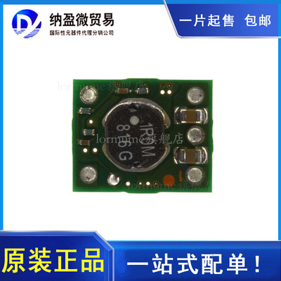 PTH04070WAH PTH04070WAZT【3-A 3.3/5-V Input Adj Swtch 】