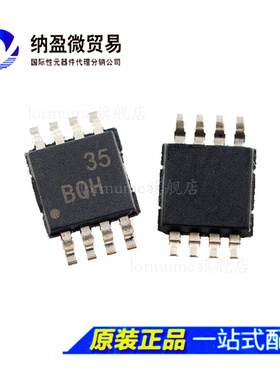 INA200AIDGKR 丝印：BQH VSSOP-8 电流电力监控器调节器 正品