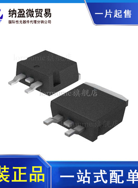 BYVB32-200-E3 TO-263  整流器 全新原装