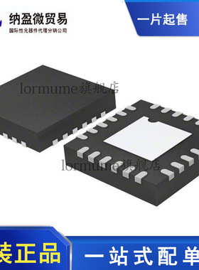 全新原装 MAX2180AETG/V+T 丝印:2180AE TQFN-24 射频放大器