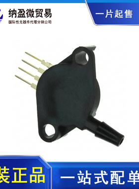 MPX2100DP MPX2100AP SIP-4 接口压力传感器 全新原装