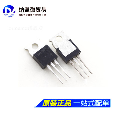 IPP032N06N3G 032N06N TO-220 正品供应