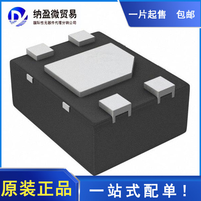 DRV5032FADMRT DRV5032FADMRR X2SON-4 丝印：2FA 全新原装