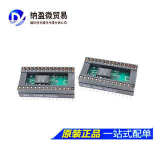 DS1213D DIP DS1213 存储器控制器 正品