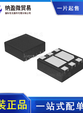 NTLJD3115PT1G DFN6 丝印：JDY MOS管 正品