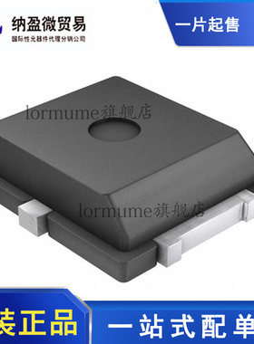 全新原装 AFT05MS006NT1 丝印:A5M06 PLD-1.5 射频功率放大管