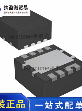 全新原装 TPS61252DSGR 丝印：QTI WSON-8 开关稳压器芯片