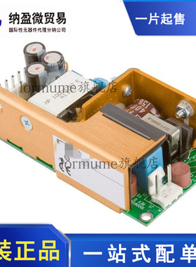 原装正品 ECM40US05 ECM40US07 ECM40US09 ECM40US12 订货