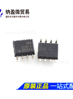 OPA129UB OPA129U  SOP-8 线性仪表放大器 全新原装现货
