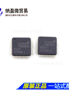 全新原装 AD9767ASTZ AD9767AST AD9767  QFP48 数模转换器