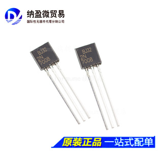 Lormume | 2N7008 2N7008-G TO-92 全新原装