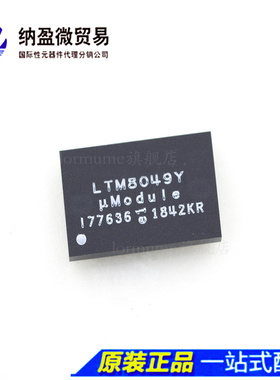 LTM8049EY LTM8049IY LTM8049Y BGA77 开关稳压器