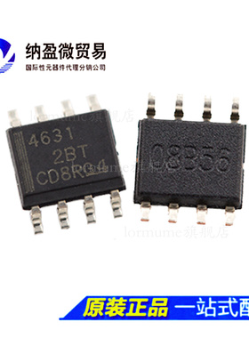THS4631  THS4631DR THS4631DGNR SOP-8/MSOP-8  全新原装