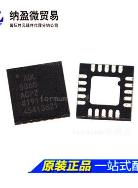 ADL5365ACPZ-R7 ADL5365ACPZ ADL5365 LFCSP-20 全新原装