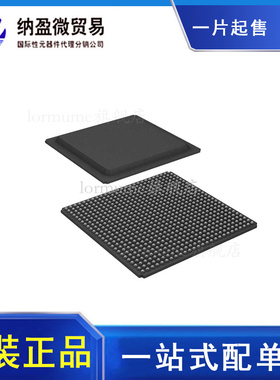 XC7Z045-2FFG676C XC7Z045-2FFG676I FCBGA-676 嵌入式处理器