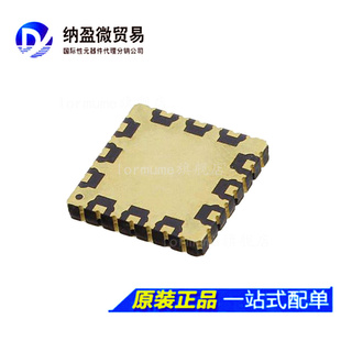 Lormume | HMC441LH5 HMC441LH5ETR 丝印：H441 全新原装