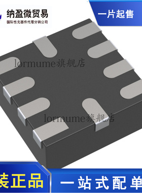 全新原装 OPA2835IRUNT OPA2835IRUNR 丝印：2835 WQFN-10 放大器