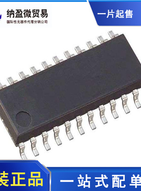 DAC8841F DAC8841FS DAC8841FSZ SOP-24 全新原装