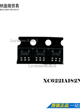 XC6221A182NR SOT-343  全新原装