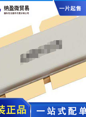 BLF888AS，112（TRANS SOT539B）高频管微波射频管 进口原装