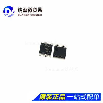 CDCE937PW CDCE937 TSSOP-20 全新原装