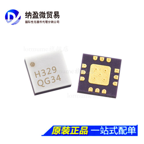 HMC260ALC3BTR 292 329 346 524 553 554 558 773 787 1048 ALC3B