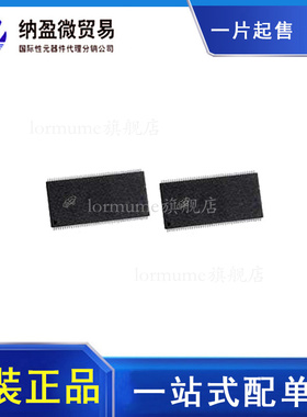 MT48LC4M32B2F5-6:G MT48LC4M32B2F5-6A:L D9FFG/D9NNQS BGA-90