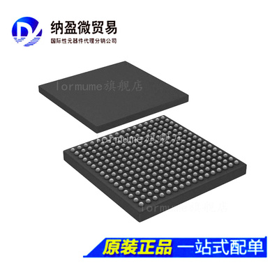 EP3C5F256C6N EP3C5F256C8N BGA-256  现场可编程门阵列 正品