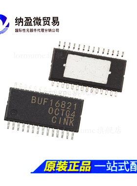 BUF16821AIPWPR  丝印：BUF16821 HTSSOP-28  视频放大器芯片