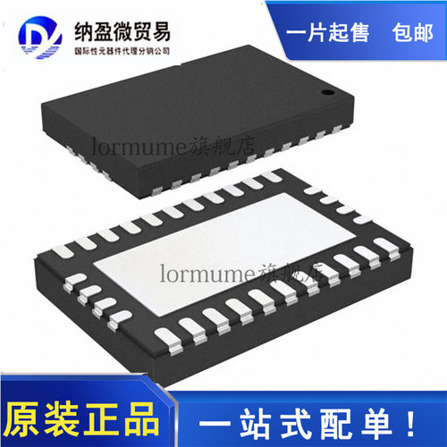 全新原装 LM76005RNPR LM76005RNP LM76005R WQFN-30 开关稳压器