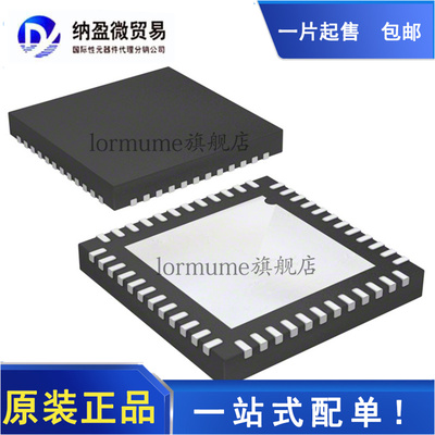 全新原装 DS100DF410SQE 丝印：100DF410 WQFN-48 信号缓冲器
