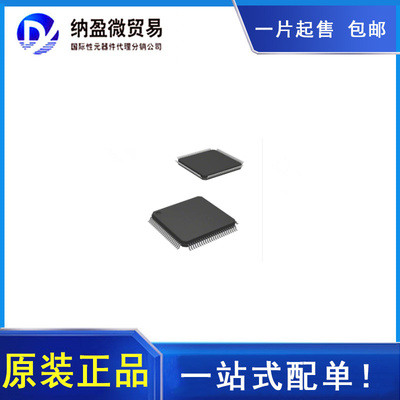 F280049CPMS LQFP-64 256KB 32位微控制器芯片 全新原装