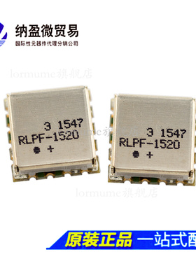 RLPF-1520+ RLPF-1520 低通滤波器 全新原装