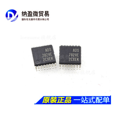 ADS7828E ADS7828 TSSOP-16 12位 8通道AD转换器IC芯片 全新原装
