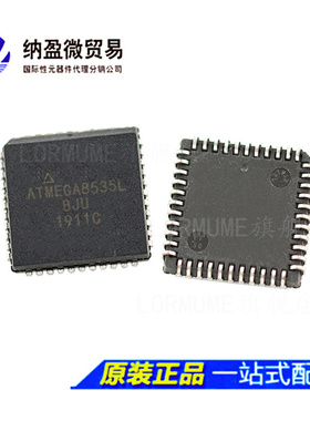 ATMEGA8535L ATMEGA8535L-8JU / -JC / -JI  PLCC-44 全新原装