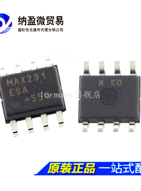 MAX291CSA MAX291ESA  SOIC-8 接口-滤波器 集成 IC芯片