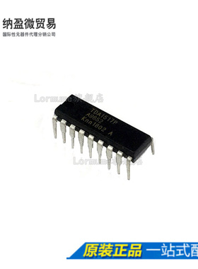 TDA1517P = YD1517 DIPP-18 全新原装