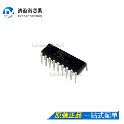 TDA1517P = YD1517 DIPP-18 全新原装