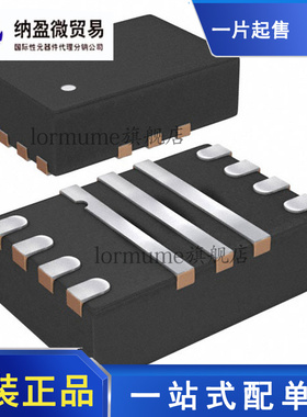 全新原装 TPS6209733RWKR 丝印：ZGC5 VQFN-11 非隔离开关稳压器