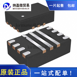 全新原装 TPS6209733RWKR 丝印：ZGC5 VQFN-11 非隔离开关稳压器